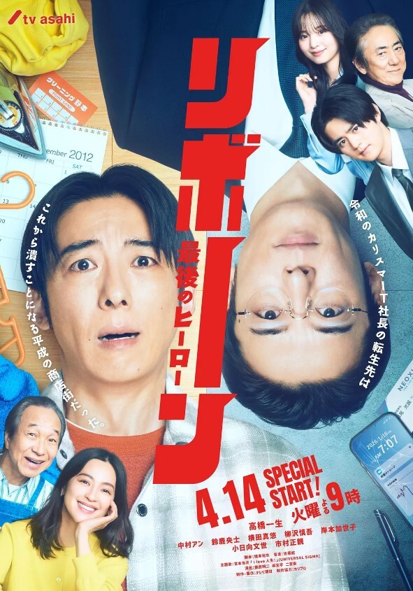 更衣室里的少年. - Sex色鸭