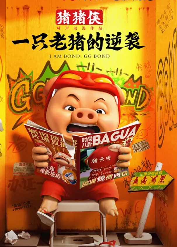 完美模特身材花心男朋友啪啪做爱羞涩的外表下一样是骚气母狗 - Sex色鸭