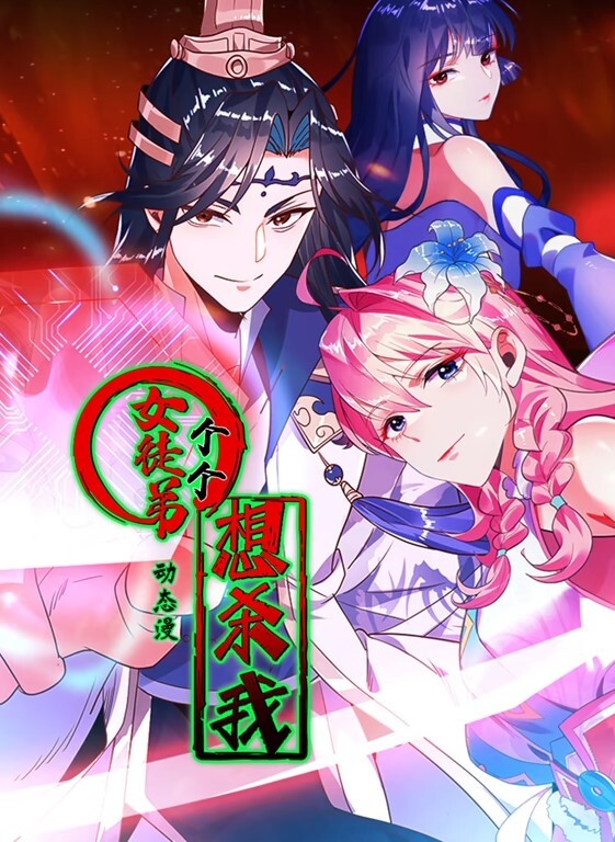 【鸭哥探花】小旅馆1500约炮身材娇小的短发少妇 - Sex色鸭