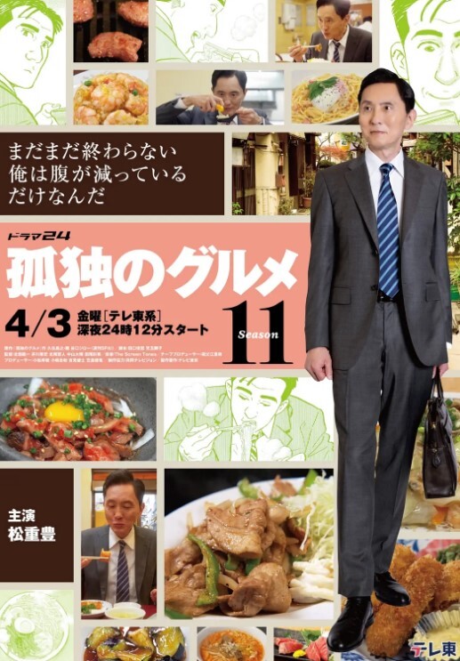 桐谷伯爵家六姐妹第1集雾之贵族中文字幕 - Sex色鸭