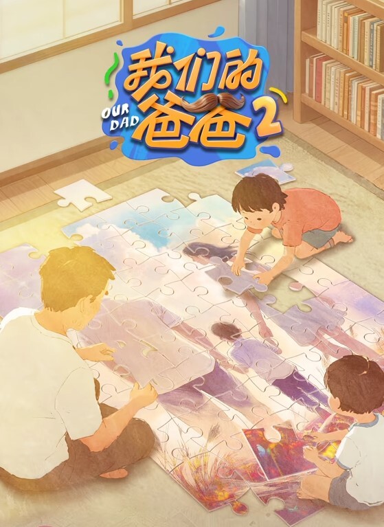 原创大屁股高中学妹小怡续集3插出白浆往母狗方向调教 - Sex色鸭