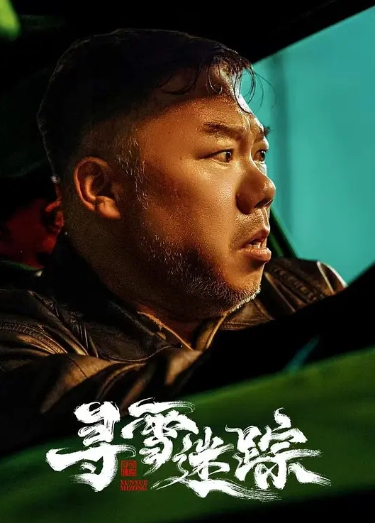 欧美富豪派对豪华游艇上的性爱盛宴 - Sex色鸭