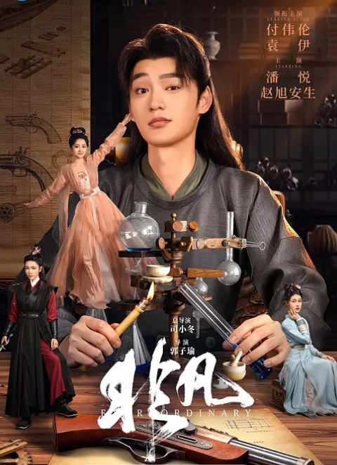 内射超可爱猫耳娘 - Sex色鸭