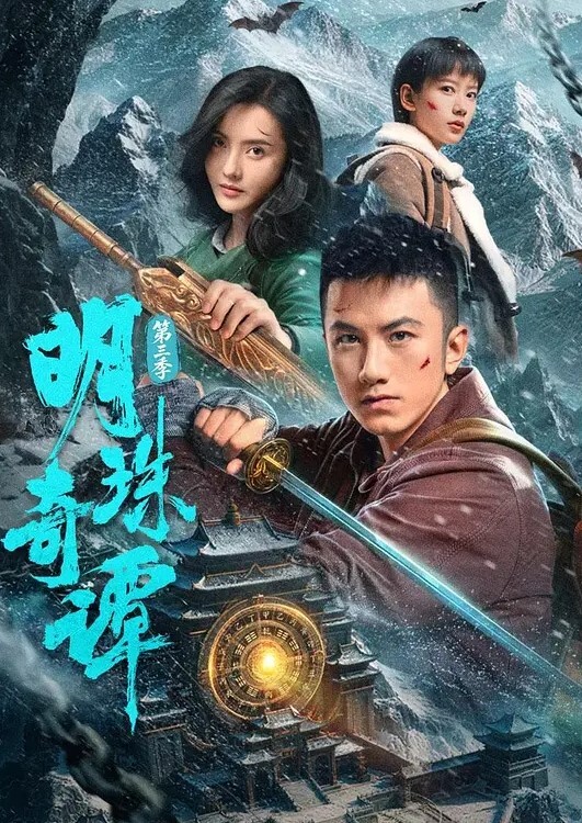 未亡人淫靡的继承1 - Sex色鸭