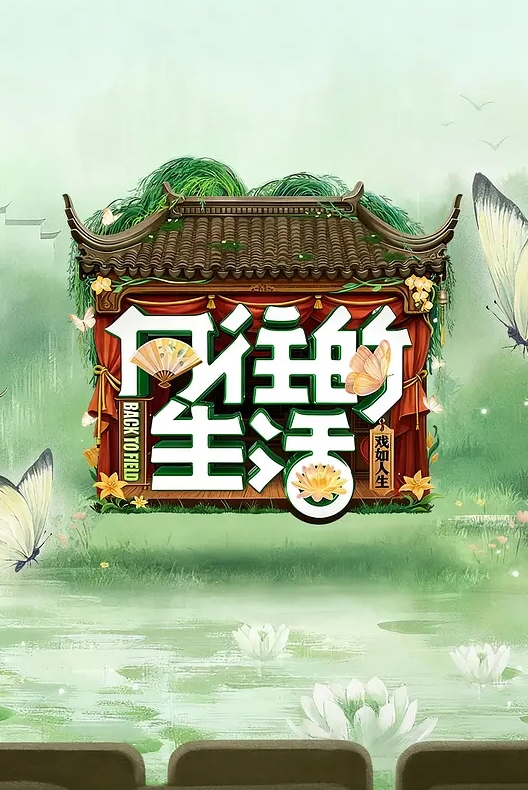 网袜苗窕大奶骚骚淫声荡语撩骚互动假屌玩弄骚穴 - Sex色鸭