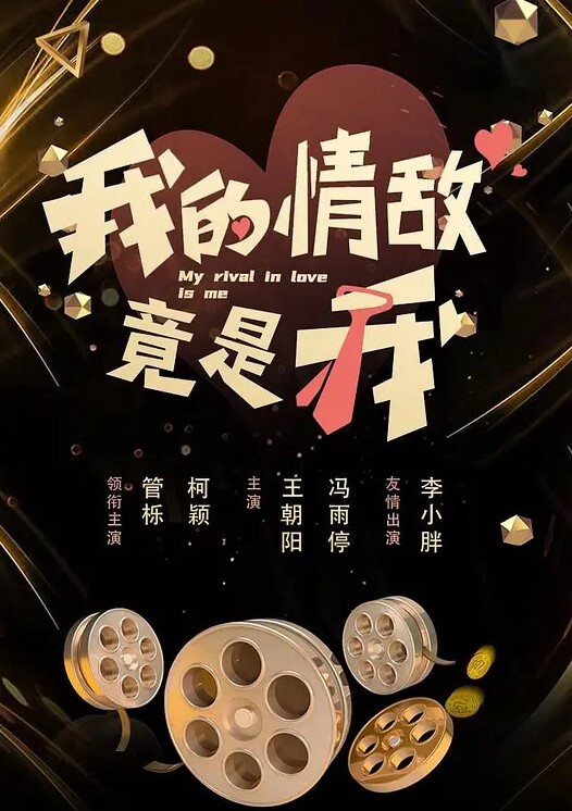 老汉推车夫妻农家门外开操 - Sex色鸭