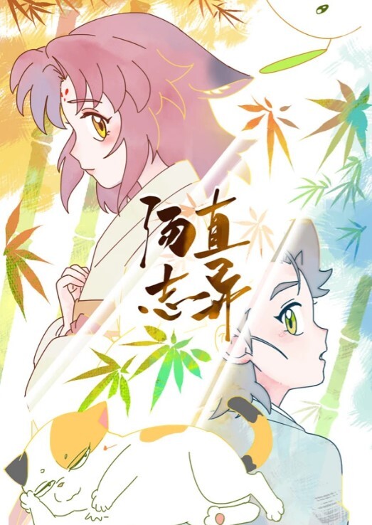 激烈性爱体液互换，完全未剪特别望月芽 - Sex色鸭
