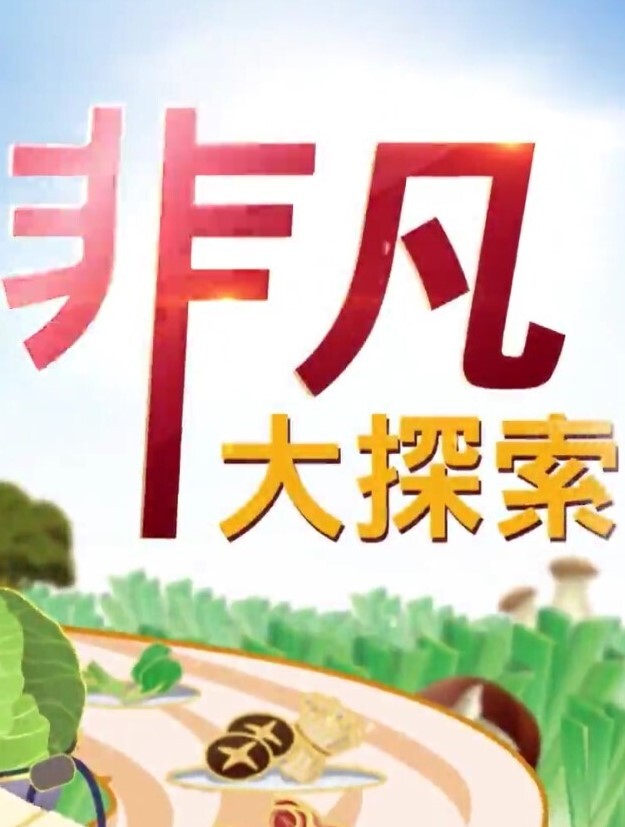 熟女小海媚：啊啊啊我要看着你的大龟头姐姐要肏你的大鸡巴加油啊啊啊摩擦姐姐的阴蒂。骚骚骚！. - Sex色鸭