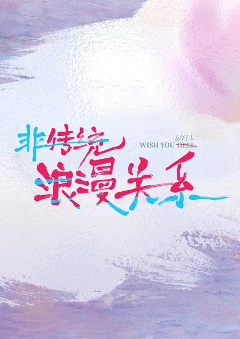 神级美逼无敌了这穴已经嫩到封 - Sex色鸭