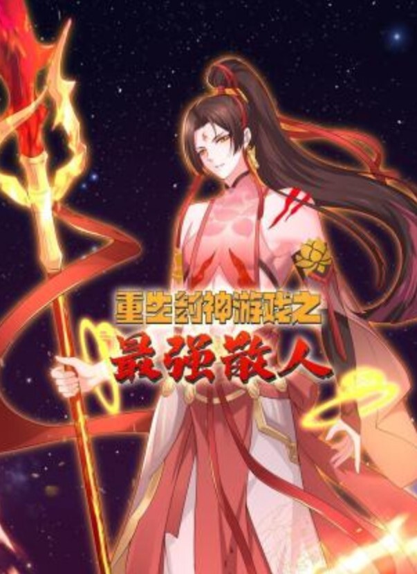 野々浦暖 射精執行官 強制中出 ABF-027 中文字幕 PRESTIGE - Sex色鸭
