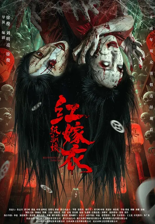 泄密流出夫妻做爱自拍 - Sex色鸭
