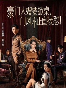 【真实记录】妹妹同学借我五千块钱买手机，还不起钱拿身体偿还，全程撕心裂肺的嚎叫 - Sex色鸭