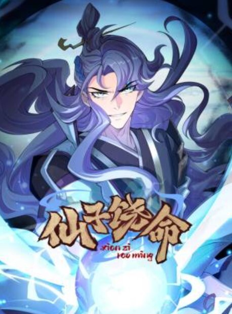 夫妻私拍夫妻在自家浴缸自拍激情啪啪性爱 - Sex色鸭