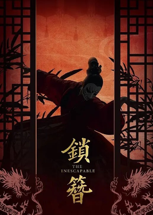 唯美人妻黑衣皮裙勾引儿子乱伦中出爆菊妈妈内射骚货淫叫 - Sex色鸭