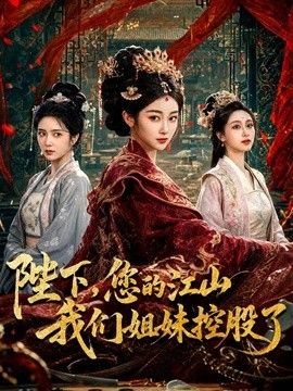 醉酒女下属被经理带酒店强上 暴露本性 - Sex色鸭