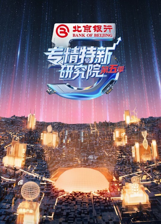 后入颜值模特的嫩逼 - Sex色鸭