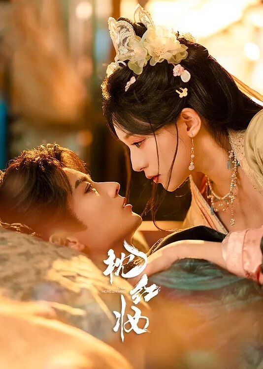 探花玉面书生约操可爱型大胸妹一枚干起来大白兔一晃一晃的 - Sex色鸭