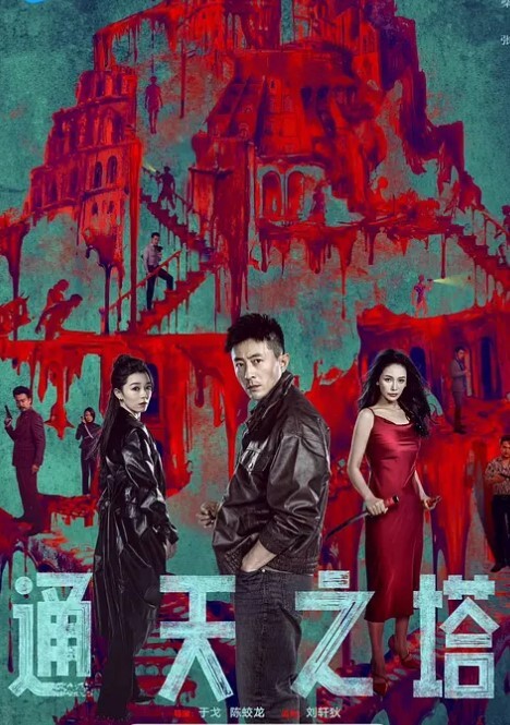 小骚货自慰 - Sex色鸭