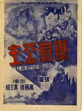 青青青在线视频免费 - Sex色鸭