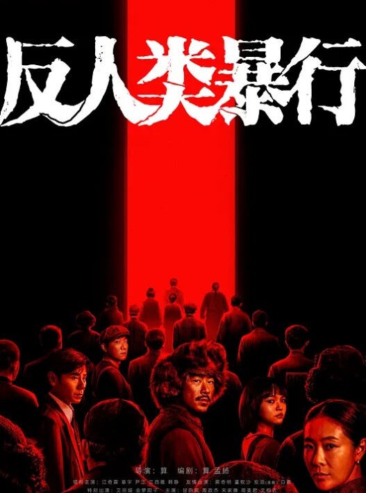 【祸国殃民的表姐】妹子轮番上阵2. - Sex色鸭