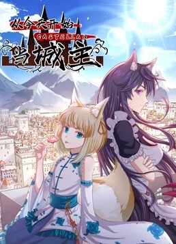 國產業餘在旅館內和美女玩捆綁性奴遊戲 - Sex色鸭
