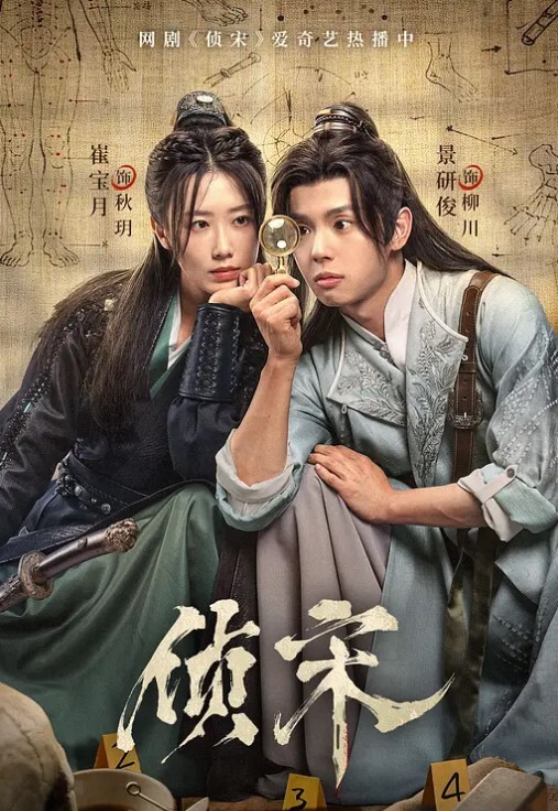 老虎菜原创16弹大神老虎菜套路失业女肖静雯拍私房视频 - Sex色鸭