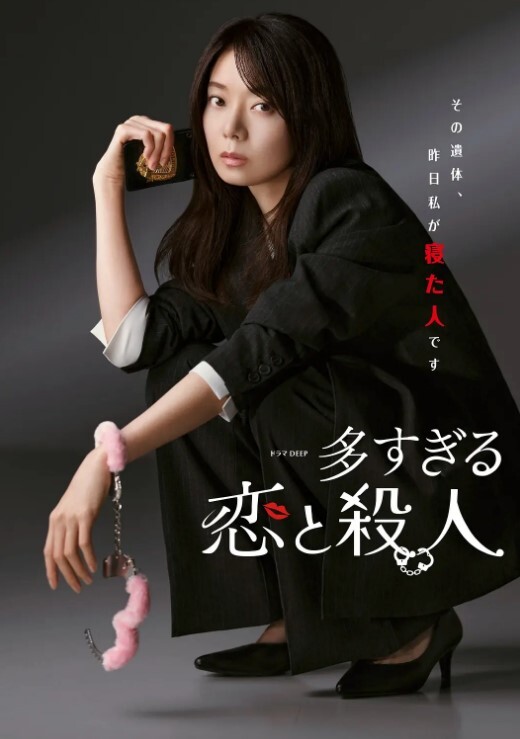 街边搭讪美女路人帮忙扶飞机杯 - Sex色鸭