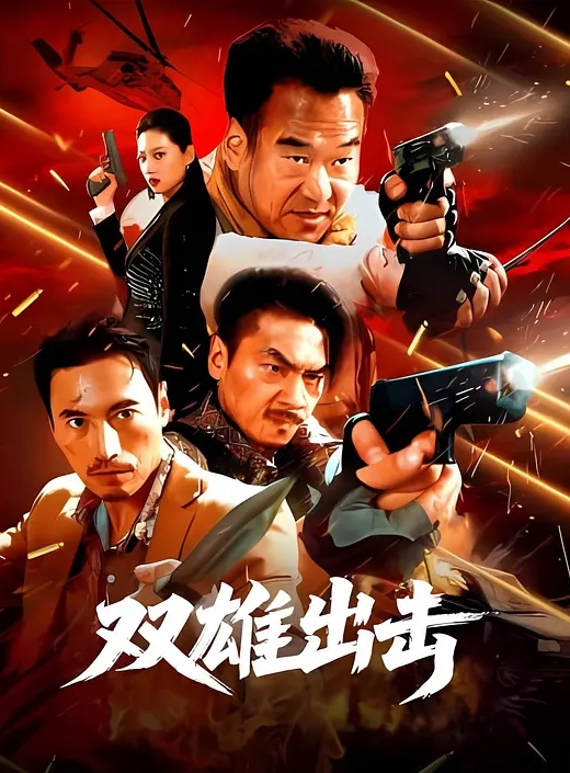 极品车模被小哥玩命打桩 - Sex色鸭