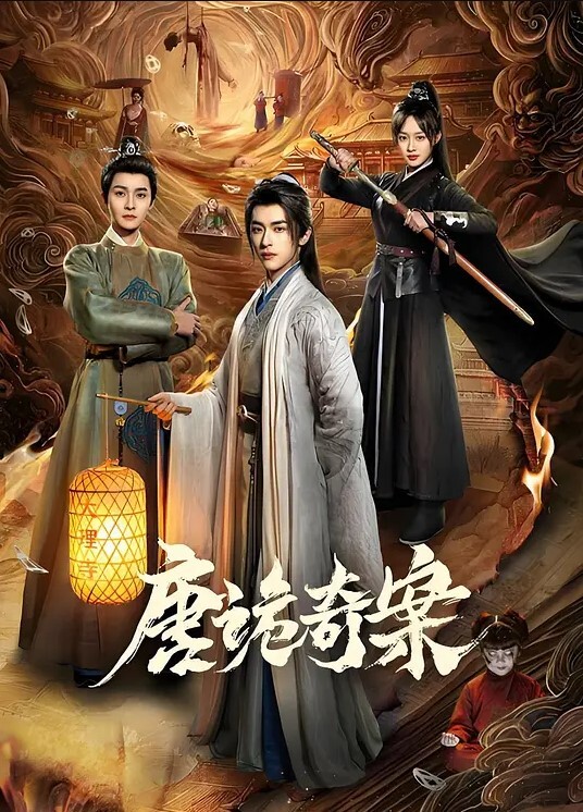 20205994050用户上传商场抄底系列四 - Sex色鸭