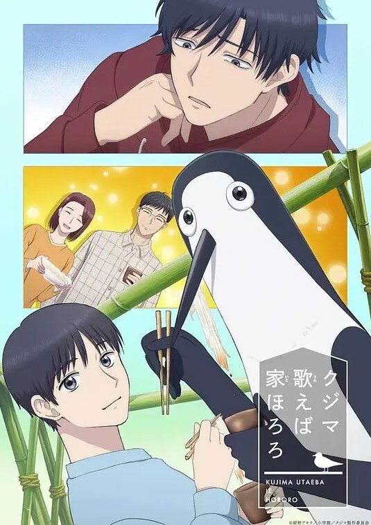 巨乳第三性蕾丝边. - Sex色鸭