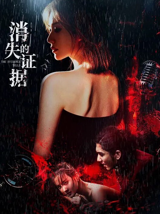 女友闺蜜被我灌醉和我开房 - Sex色鸭