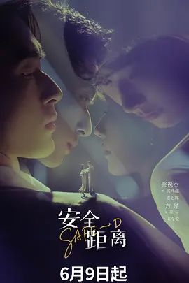 极品校花 好嫩好漂亮啊~【椰椰呐】潮流骚舞！大奶又大又嫩 骚逼很粉很紧致 道具自慰 爽 (1) - Sex色鸭