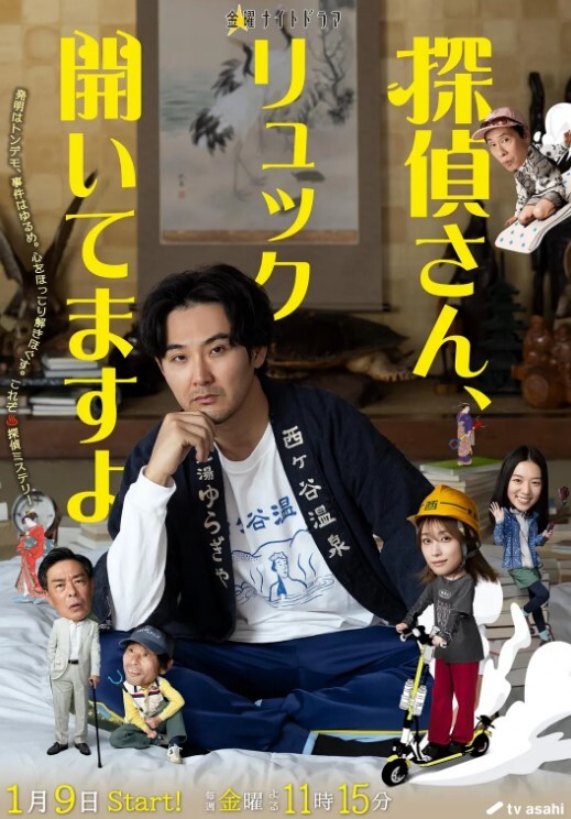摄像头监控偷拍2022-5-22新流出家庭式公寓钟点房偷拍年轻小哥约炮带着小狗来幽会的少妇这狗子真听话 - Sex色鸭