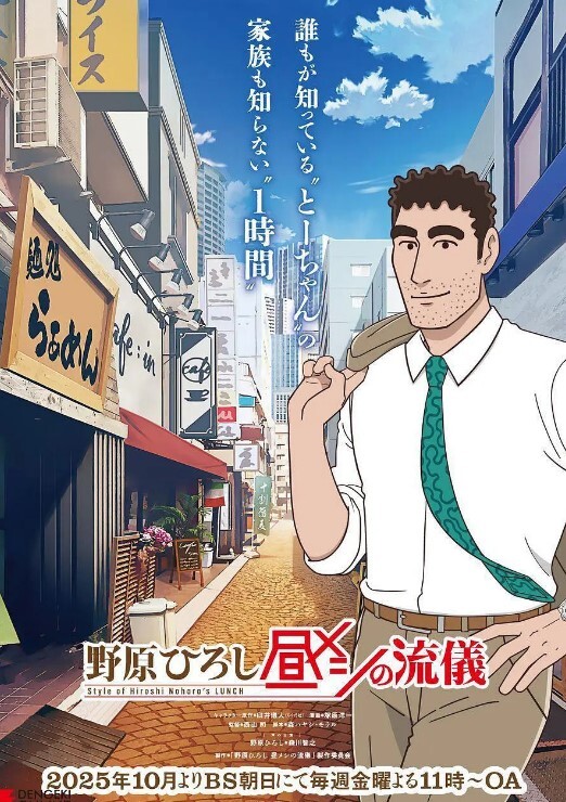 SORA-574 洗脑催眠 - Sex色鸭