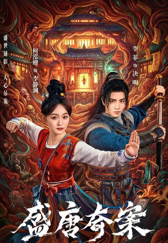 淫荡骚妇在客厅做爱的! - Sex色鸭