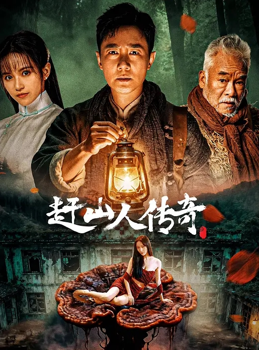 背着男友酒店约炮，按在墙上操得哇哇叫 - Sex色鸭