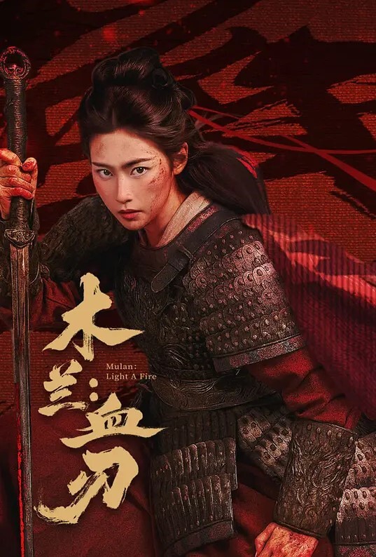 推广app的名义骗女孩下海的! - Sex色鸭