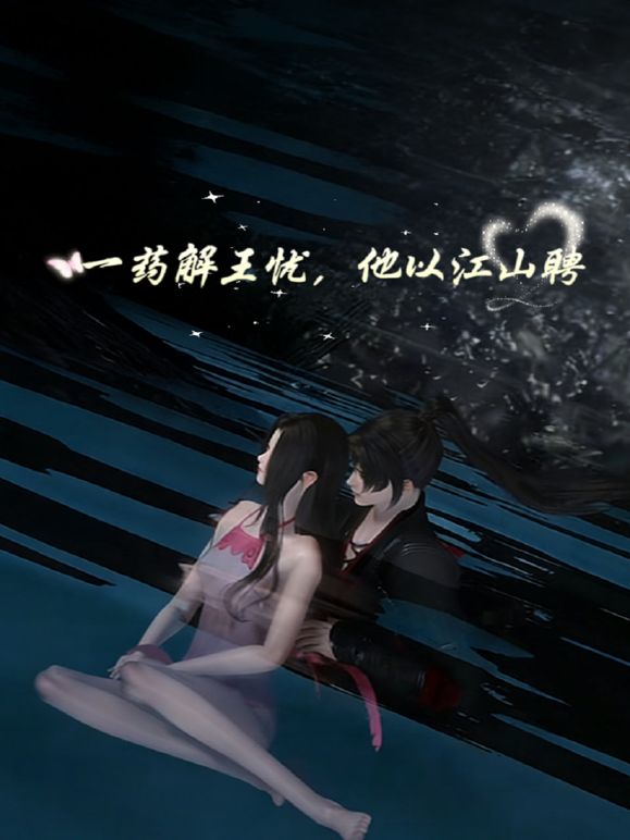 2025年最新大神包养流出【巅峰MALONG精品9】02年身高169，云南小金晨，北舞毕业，颜值很高 (2) - Sex色鸭