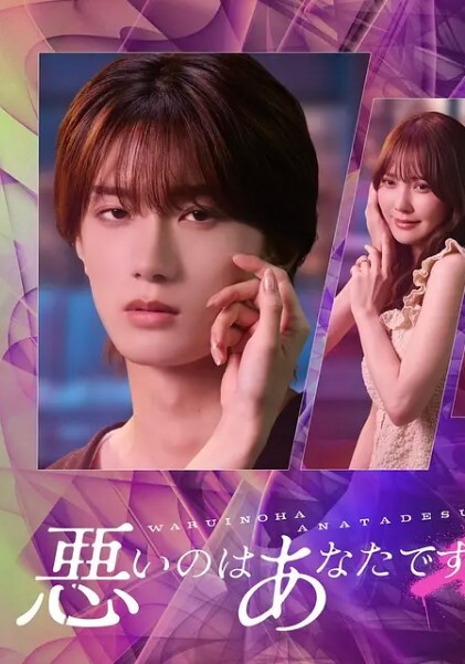 大奶丰满良家老公出差连忙约到她家激战掰开双腿舔B - Sex色鸭