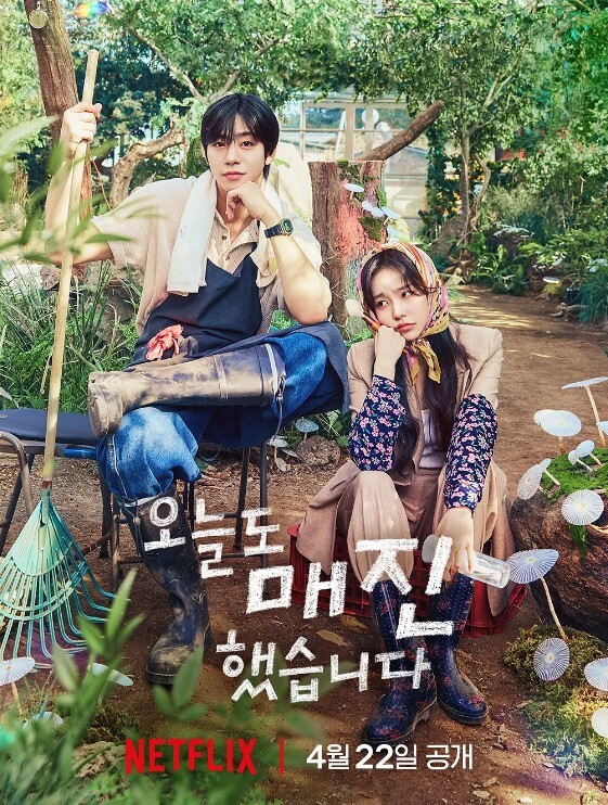 艶母taboo第2话 - Sex色鸭