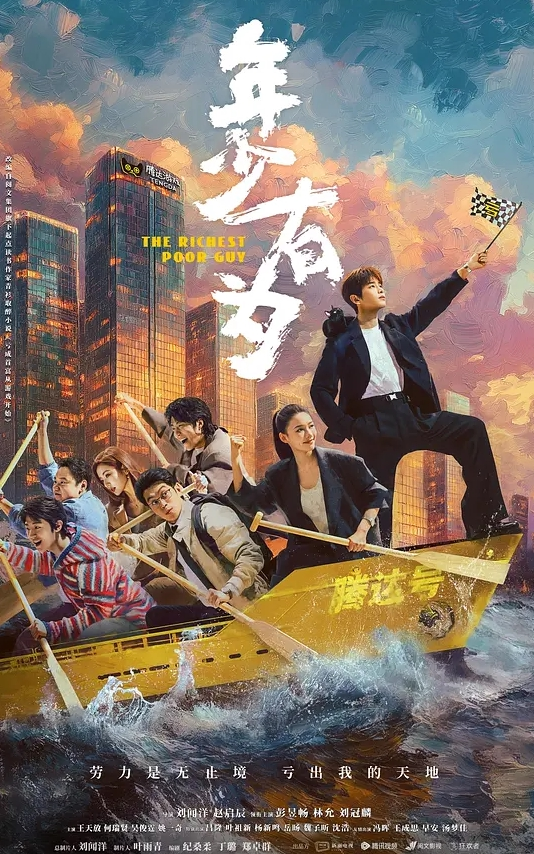 AI换脸杨颖情趣套装无码演绎女上位的诱惑 - Sex色鸭