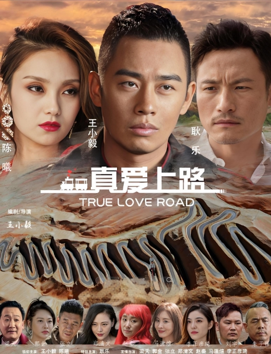 外表清纯实则很会玩给金主舔屁眼被绑着在楼道猛操像极了馋精液的小母狗 - Sex色鸭