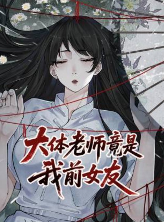 小紫前凸后翘良家大学妹妹跑车高价定製手抠木头椅子自慰特写私处 - Sex色鸭