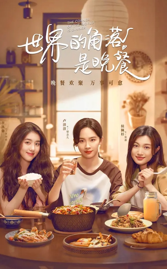 母子乱伦爸爸不在家趁妈妈在做饭和妈妈在厨房做爱 - Sex色鸭