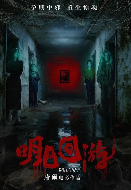 网约JK机车妹深夜一起飙车兜风路上闲聊我说养了一只喜欢翻跟斗的猫她吵着要看结果被我带回出租屋对她下起了毒手 - Sex色鸭