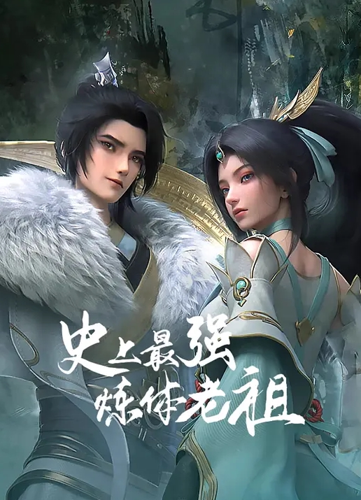吴梦梦性爱游戏实况内射（剧情完整版） - Sex色鸭
