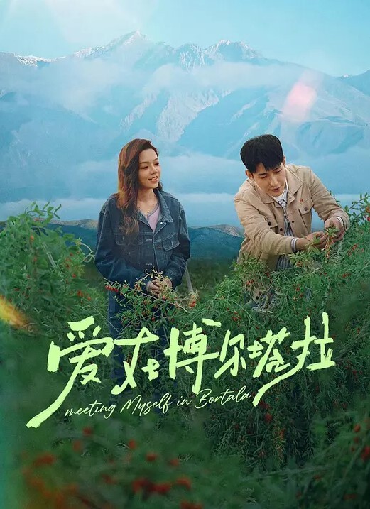 魔都精兵的奴隶第7集 - Sex色鸭