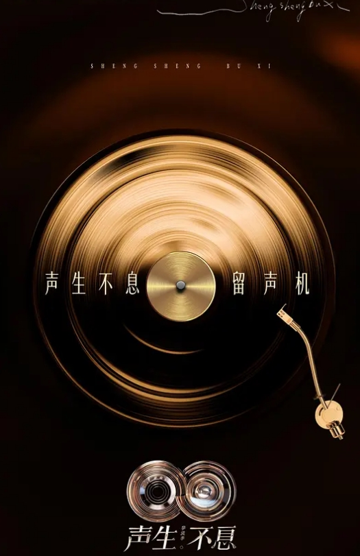 劲爆发布广东十佳内衣设计师颁奖典礼内衣太透明过于性感被禁美女模特穿上各种半透明的内衣可以看到每一根毛 - Sex色鸭