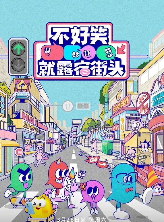 【桃视频】含羞口罩学生妹 - Sex色鸭