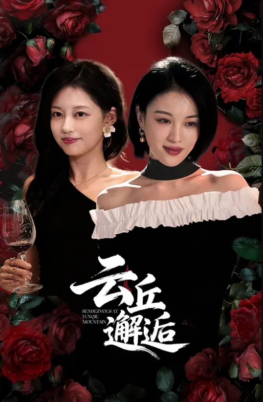 小护士上夜班伺候病房里的大哥 - Sex色鸭